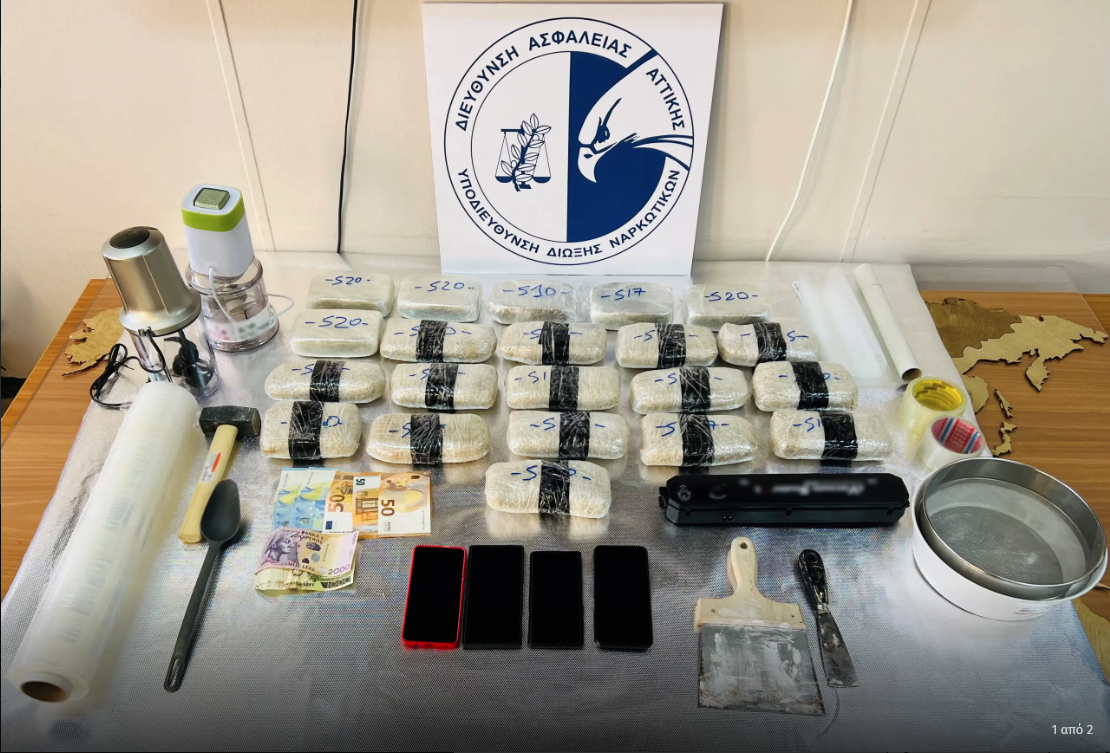 Δύο συλλήψεις και κατάσχεση άνω των 10 κιλών ηρωίνης σε επιχείρηση της ΕΛΑΣ στο Κορωπί