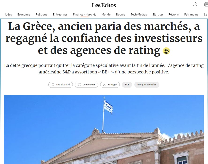 Les Échos: Η Ελλάδα, πρώην παρίας των χρηματαγορών, ανέκτησε την εμπιστοσύνη επενδυτών και οίκων αξιολόγησης
