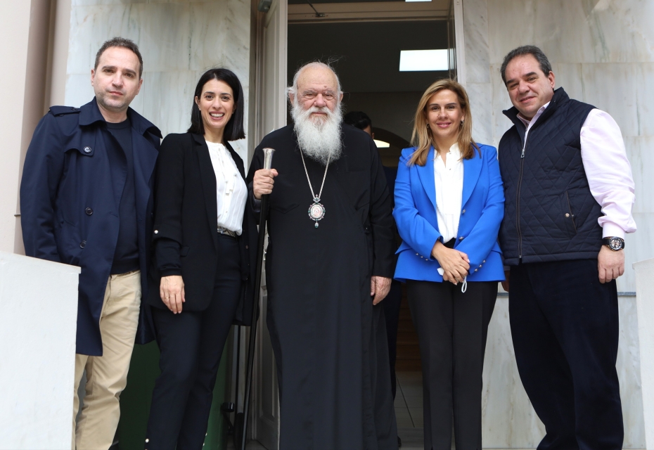 H Ζ. Ράπτη με τον Αρχιεπίσκοπο Ιερώνυμο επισκέφθηκαν την Ολοκληρωμένη Μονάδα Αντιμετώπισης Νόσου Alzheimer & Συναφών Παθήσεων «Καρέλλειο»