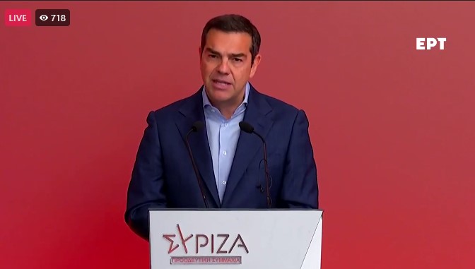 Αλέξης Τσίπρας: live η ομιλία του στην Κ.Ε. του ΣΥΡΙΖΑ Προοδευτική Συμμαχία