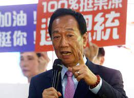 Ταϊβάν: Η Κίνα δεν θέλει πόλεμο, δηλώνει ο ιδρυτής της Foxconn και υποψήφιος πρόεδρος