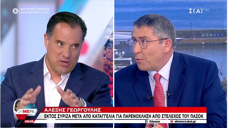 Άδωνις Γεωργιάδης: Ο Τσίπρας ήξερε και κάλυπτε τον Γεωργούλη, δεν είμαστε χαζοί