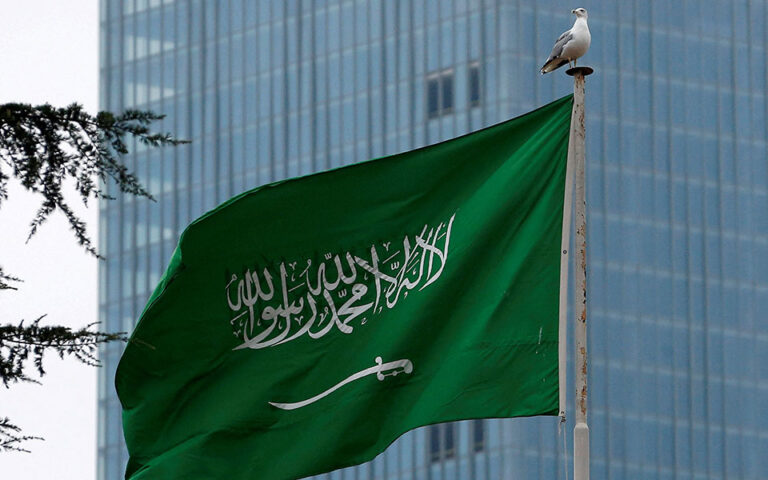 Εκτέλεση θανατοποινίτη εν μέσω του ραμαζανιού στην Σαουδική Αραβία