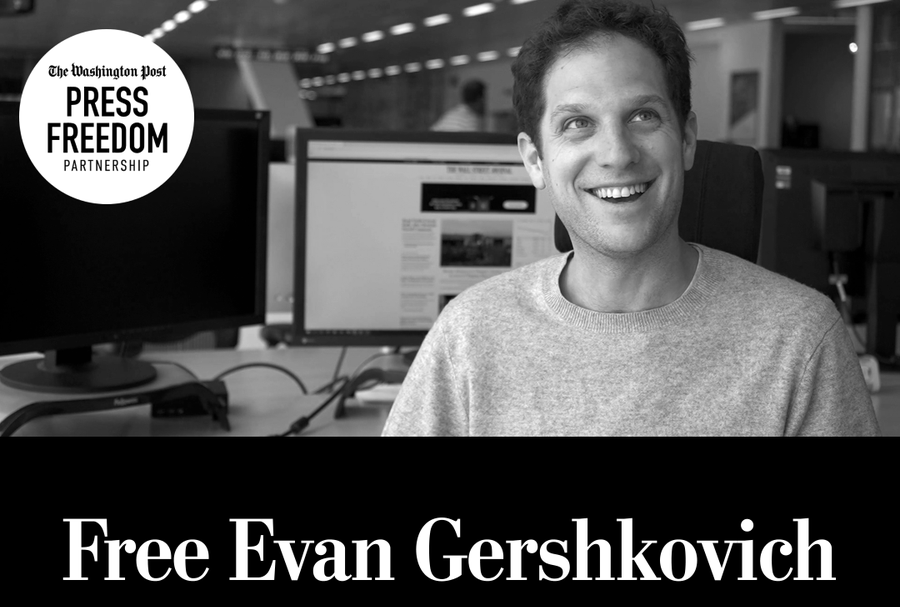 Ρωσία: Δίωξη για κατασκοπεία εναντίον του δημοσιογράφου της Wall Street Journal