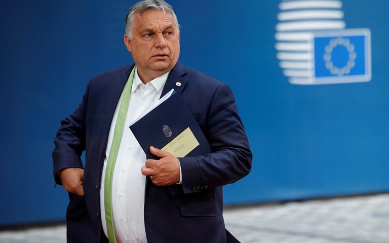 Ουγγαρία: «Δεν θα επιτρέψουμε να μας αφαιρεθεί η εξάμηνη Προεδρία του Συμβουλίου της Ε.Ε» διαμηνύει η Βουδαπέστη
