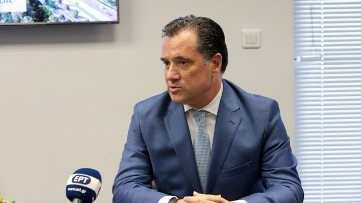 ΕΦΚΑ