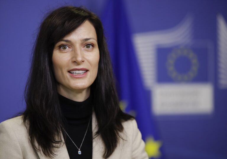 Η Επίτροπος Μαρίγια Γκάμπριελ προτάθηκε για υποψήφια πρωθυπουργός στη Βουλγαρία