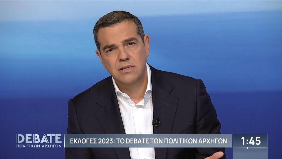 Πανελλήνιες 2023 - Τσίπρας στο debate: Ο ΣΥΡΙΖΑ θα καταργήσει την ελάχιστη βάση εισαγωγής από φέτος