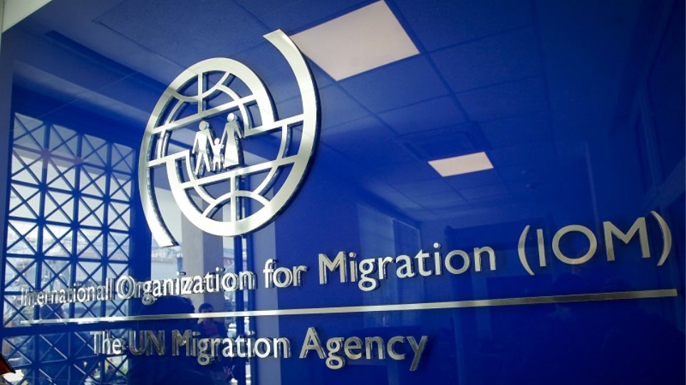 Η ΕE στηρίζει τον επικεφαλής του Διεθνούς Οργανισμού Μετανάστευσης για δεύτερη θητεία