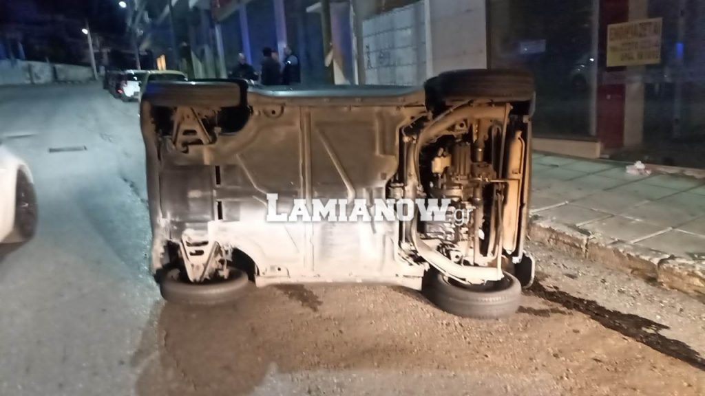 Λαμία: Τροχαίο σε κεντρικό δρόμο – Αυτοκίνητο έφερε τούμπες