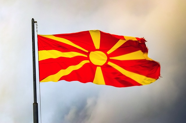 Βόρεια Μακεδονία: Διεργασίες για την τροποποίηση του Συντάγματος - θα συμπεριληφθούν ακόμη έξι λαοί
