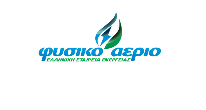 Φυσικό Αέριο Ελληνική Εταιρία Ενέργειας: Το φυσικό αέριο ήταν η πιο ανταγωνιστική λύση θέρμανσης και τον φετινό χειμώνα