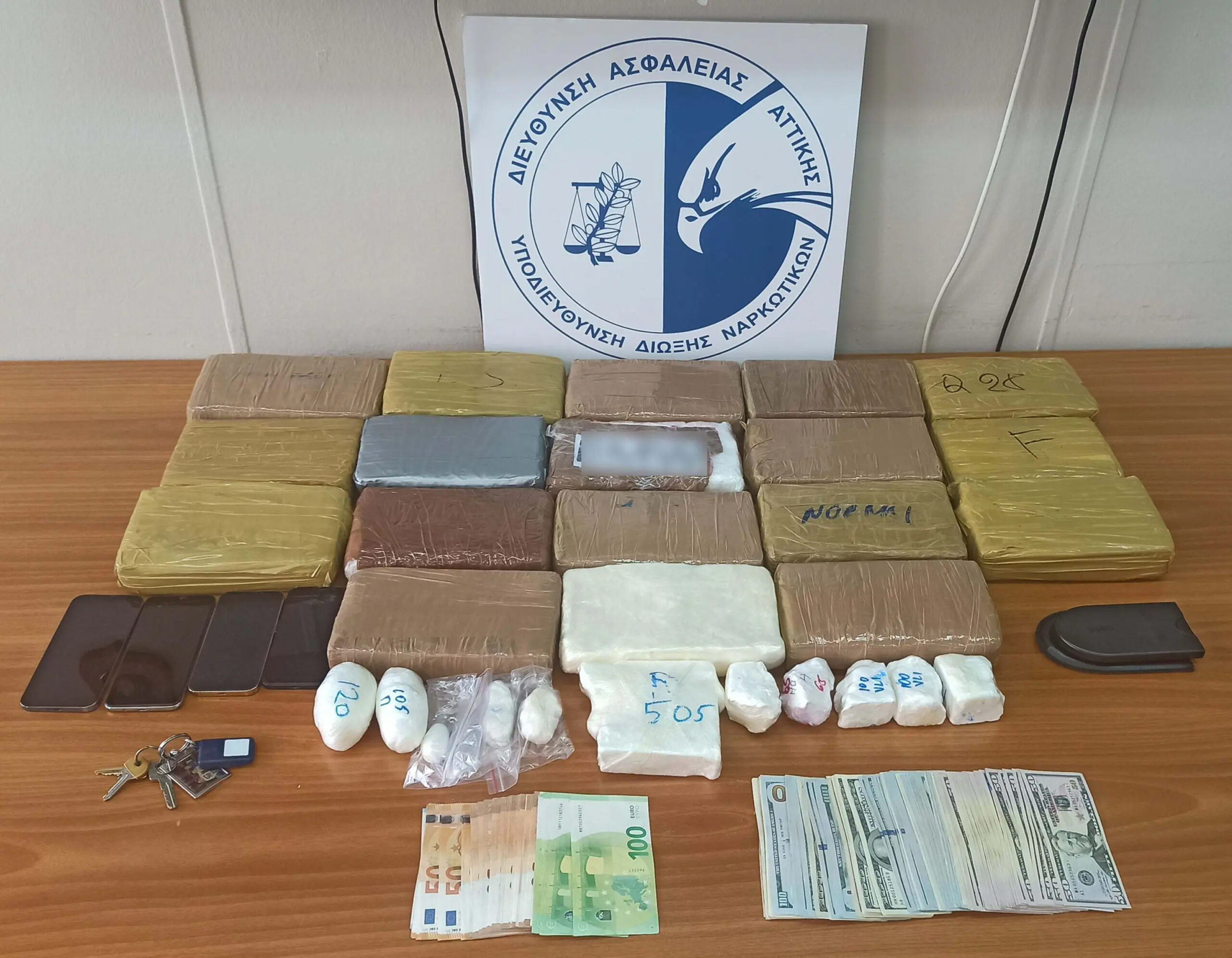 Χαλάνδρι: 47χρονος συνελήφθη με 21 κιλά κοκαΐνης - Που είχε κρύψει τα ναρκωτικά (βίντεο)