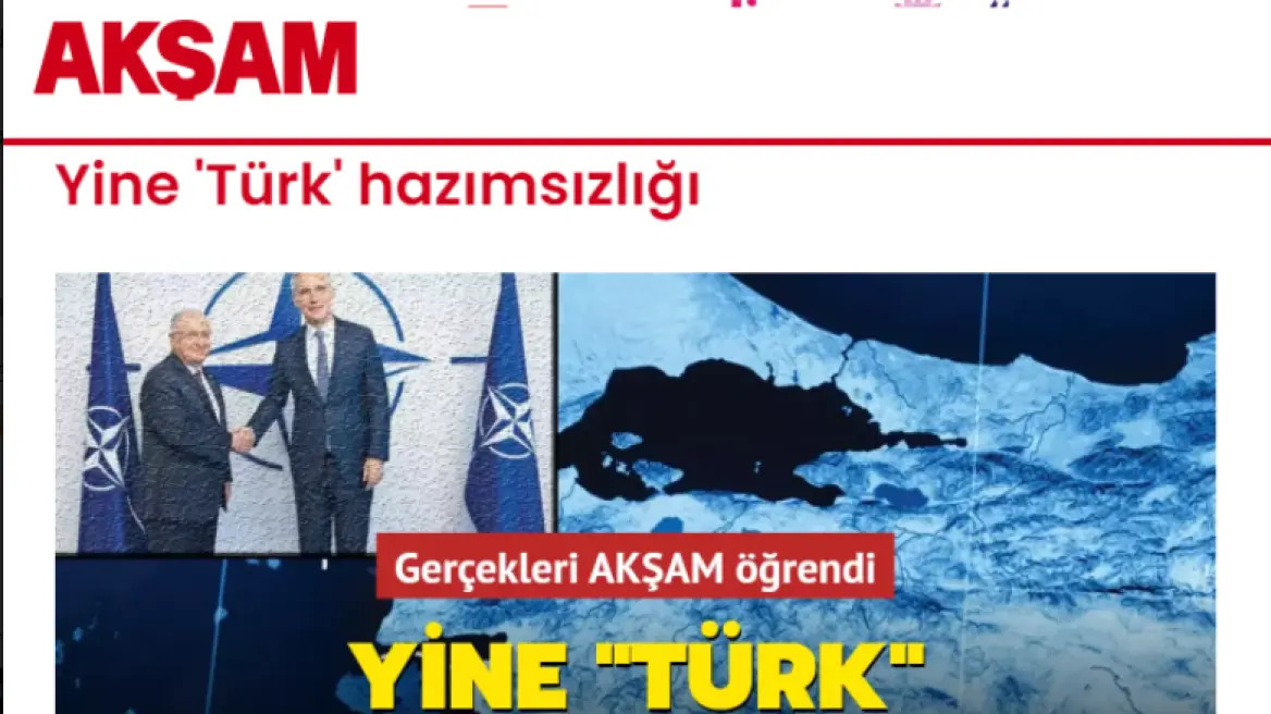 Τουρκική Aksam: Η Ελλάδα υπεύθυνη για το αδιέξοδο στο ΝΑΤΟ