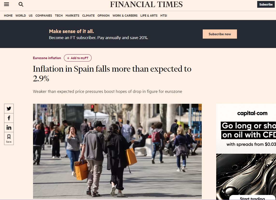Ισπανία: Σε χαμηλό 21 μηνών ο πληθωρισμός τον Μάιο μετά την μείωση του ΦΠΑ