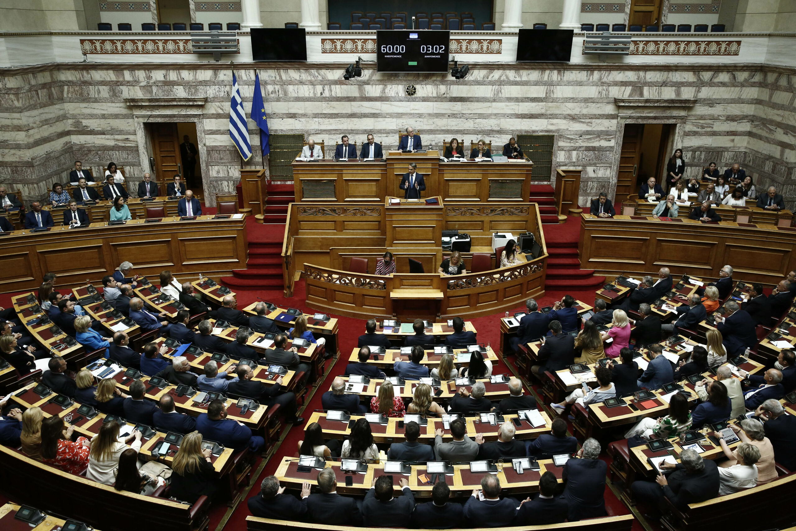 Φορολογικό: Σε εξέλιξη η ονομαστική ψηφοφορία που έχουν ζητήσει ο ΣΥΡΙΖΑ, το ΠΑΣΟΚ και το ΚΚΕ