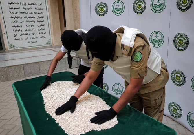Το Ιράκ μετατρέπεται σε κόμβο διακίνησης ναρκωτικών στην περιοχή της Μέσης Ανατολής