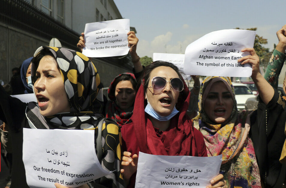 Αφγανιστάν: Διαδήλωση γυναικών για τα κέντρα ομορφιάς