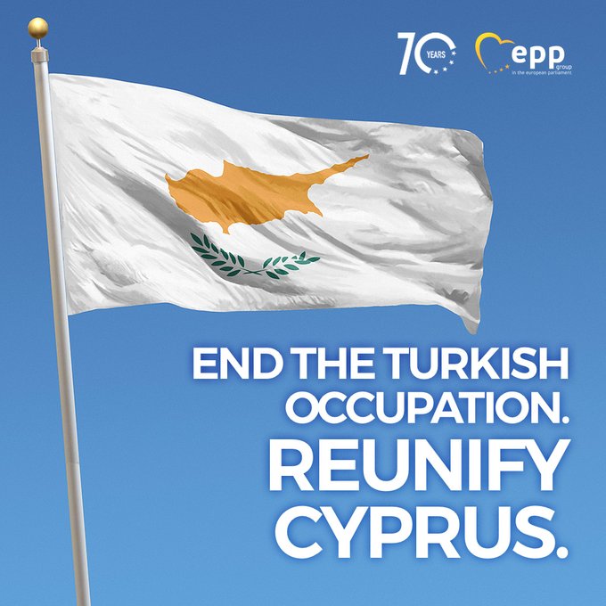 Το ΕΛΚ καλεί την Τουρκία στο τραπέζι των διαπραγματεύσεων για το Κυπριακό