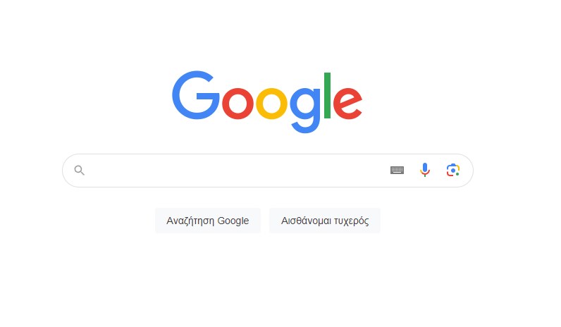 Η Google θα λύσει το κυκλοφοριακό στην Αθήνα;
