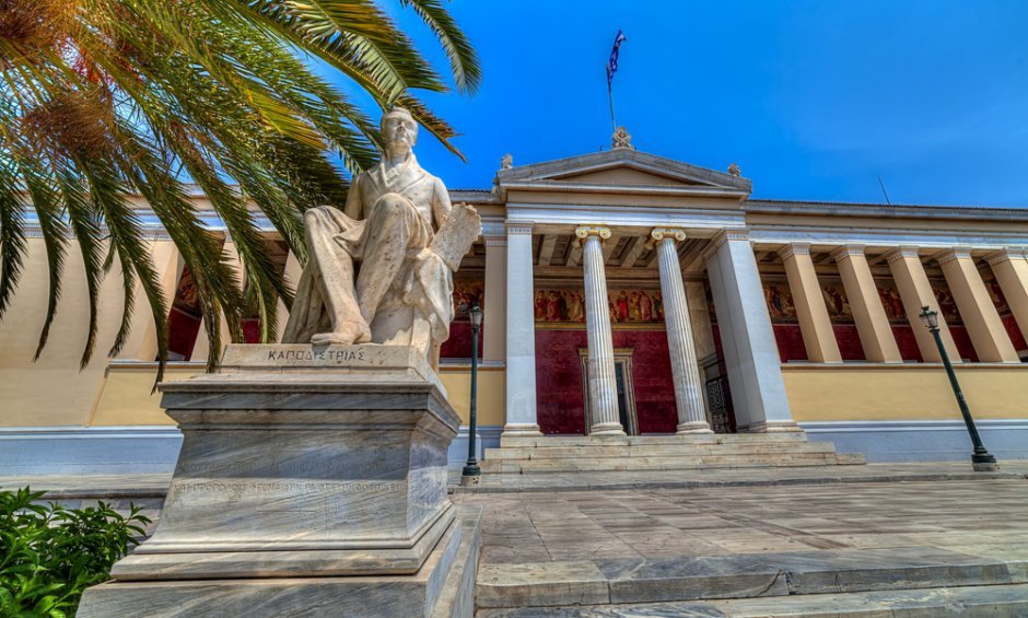Τα κορυφαία πανεπιστήμια στον κόσμο- Οκτώ ελληνικά στη λίστα