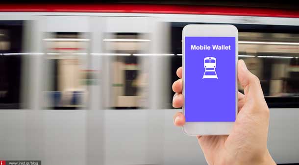 Υπουργείο Μεταφορών: Σχέδια για περιορισμό των χάρτινων εισιτηρίων με την τεχνολογία NFC