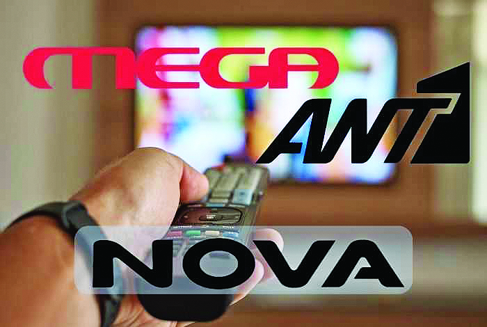 Μετά το MEGA κατέβασε και τον ΑΝΤ1 και το Μακεδονία TV η Nova
