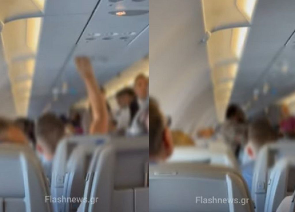 Χαμός σε πτήση για Αθήνα: Επιβάτης με το Κοράνι στα χέρια απειλούσε πως θα ανατινάξει το αεροπλάνο (Βίντεο)