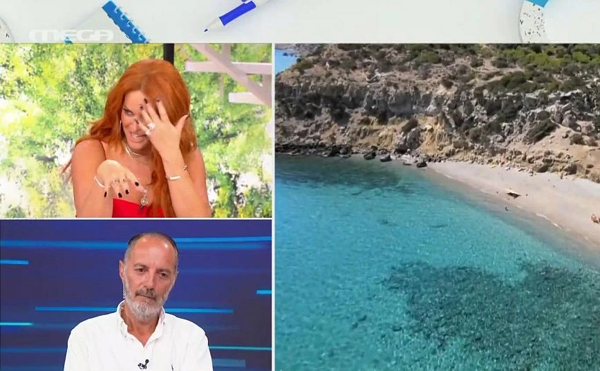 Η περιπέτεια της Σίσσυς Χρηστίδου σε παραλία γυμνιστών στην Σαμοθράκη – «Με κοιτούσαν με μισό μάτι»