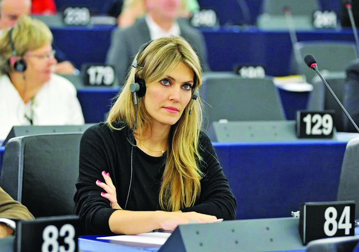 Άρση της βουλευτικής ασυλίας της Εύας Καϊλή αποφάσισε το Ευρωπαϊκό Κοινοβούλιο