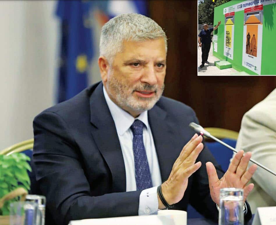 Πατούλης