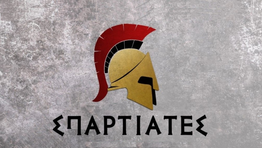 Σπαρτιάτες