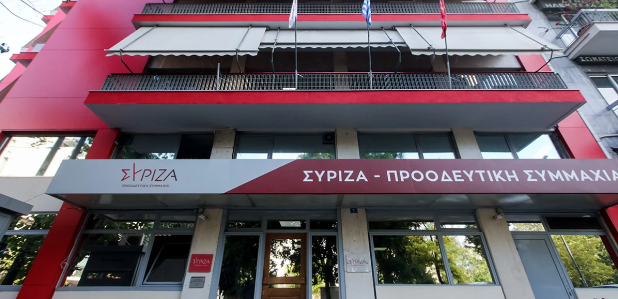 ΣΥΡΙΖΑ :  «Με επιθέσεις στους επιστήμονες η κυβέρνηση Μητσοτάκη προσπαθεί να κρύψει τις ευθύνες της για την καταστροφή»