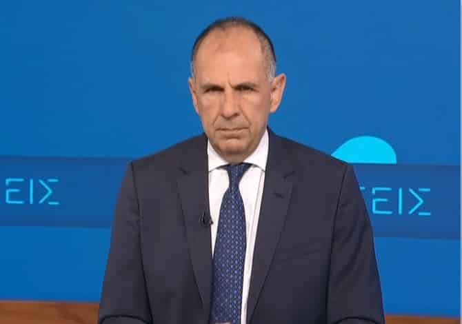ροζ