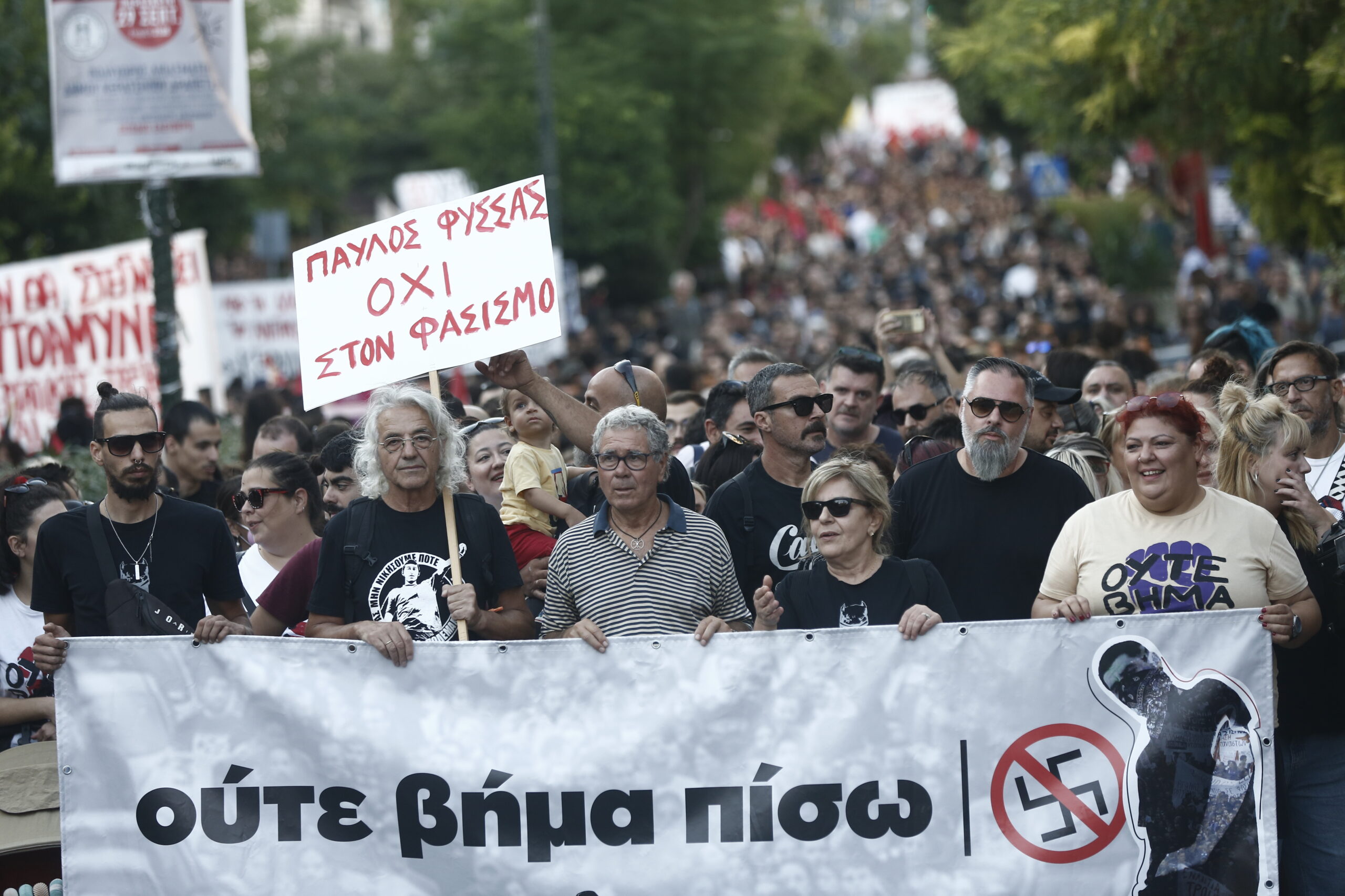 Δέκα χρόνια από τη δολοφονία του Π. Φύσσα - Αντιφασιστική πορεία στο Κερατσίνι