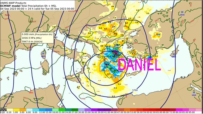 Σε τρεις φάσεις η κακοκαιρία Daniel - Πού αναμένονται βροχές και καταιγίδες