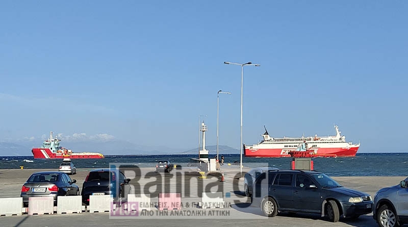 Ραφήνα: Κατέπλευσε στο λιμάνι το «Fast Ferries Andros» – Απίστευτη ταλαιπωρία για 734 επιβάτες