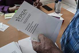 Εκλογές ΣΥΡΙΖΑ: Σχεδόν 100.000 μέλη ψήφισαν μέχρι τις 16:00