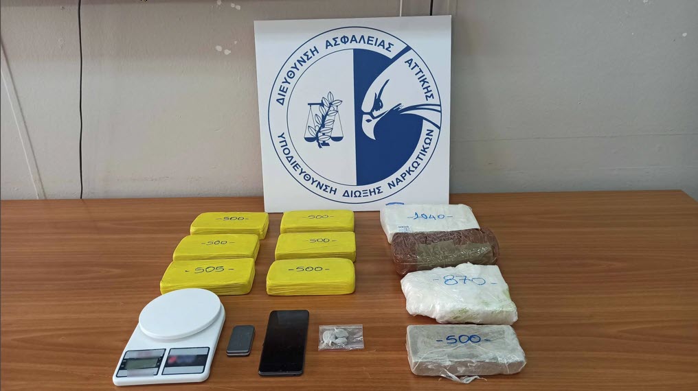 Συνελήφθη 44χρονος για διακίνηση κοκαΐνης και ηρωίνης στην Αττική