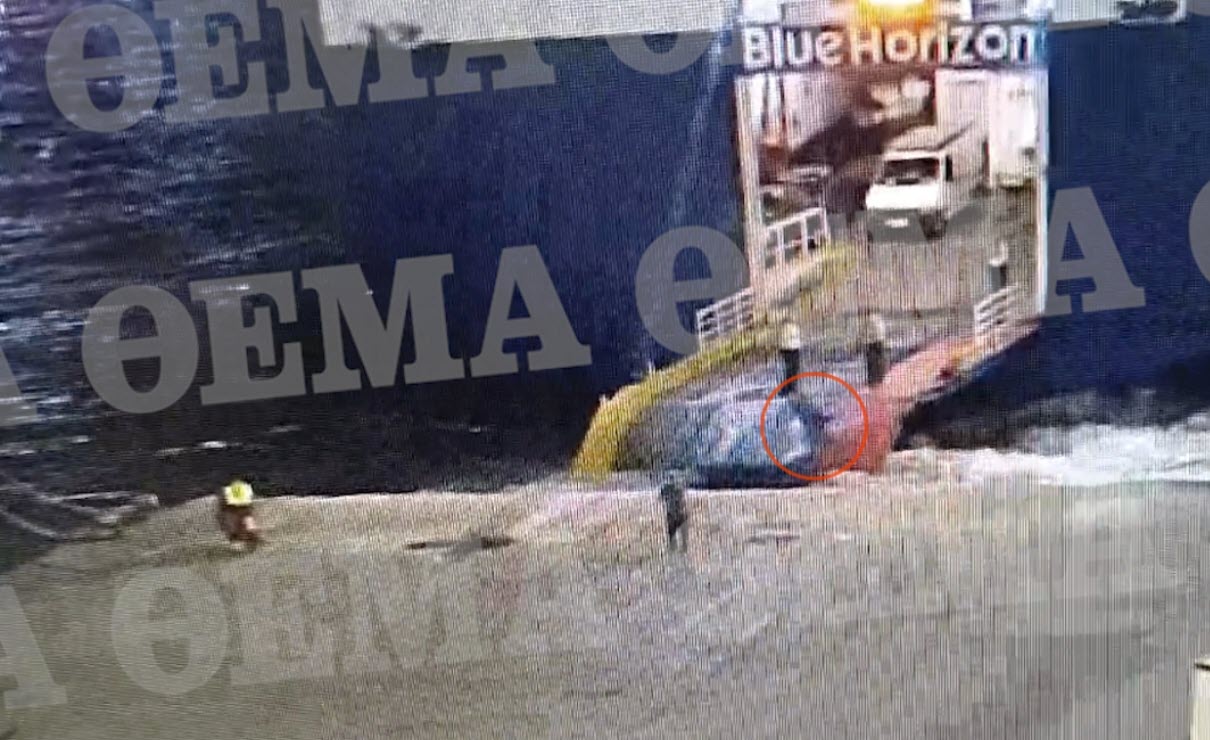 Ανατροπή στην ανείπωτη τραγωδία στον Πειραιά: Το πλήρωμα έσπρωξε από τον καταπέλτη τον επιβάτη που σκοτώθηκε στο Blue Horizon (πολύ σκληρό βίντεο)