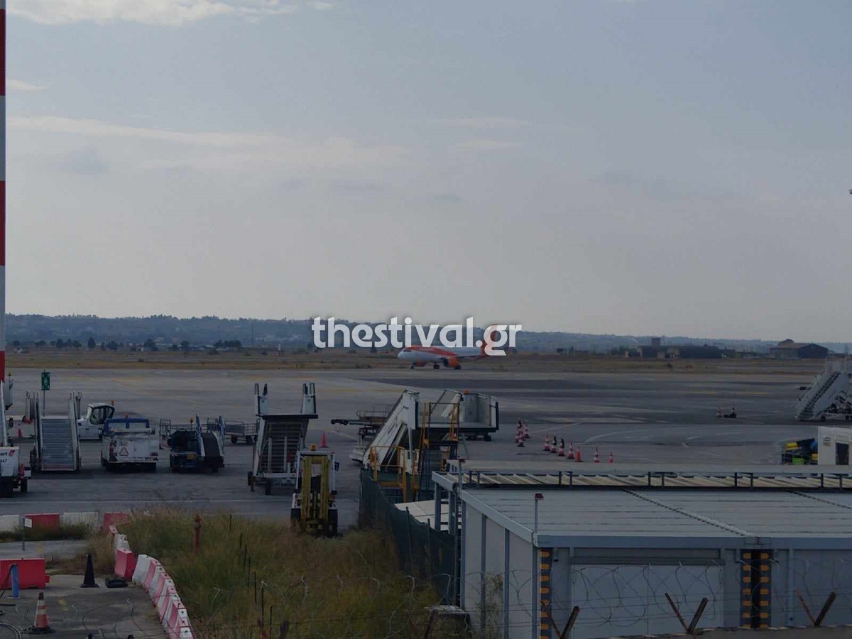 Θεσσαλονίκη: Αναγκαστική προσγείωση αεροσκάφους - 18χρονη έπαθε επιληπτική κρίση