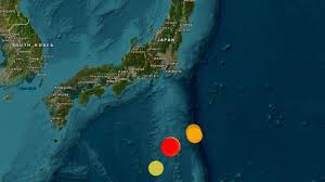 Ισχυρός σεισμός στην Ιαπωνία- Απομακρύνθηκε ο κίνδυνος για το τσουνάμι