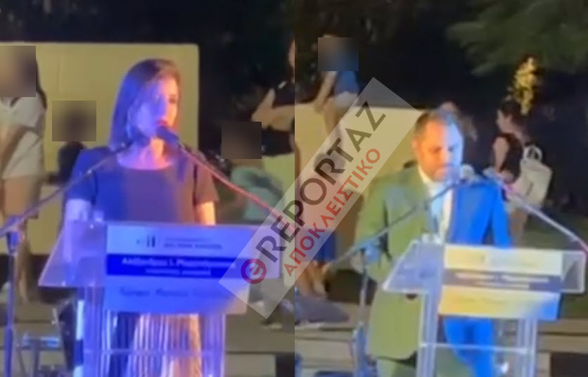 Μουστόγιαννης: Από που σας κρατάει ο απατεώνας Υποψηφιος κυρία Ασημακοπούλου;