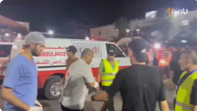 Al Jazeera: Φόβοι για εκατοντάδες νεκρούς από βομβαρδισμό νοσοκομείου στη Γάζα