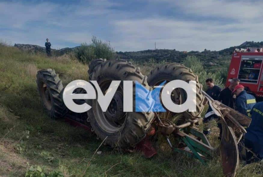 τρακτέρ