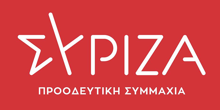 ακρίβεια