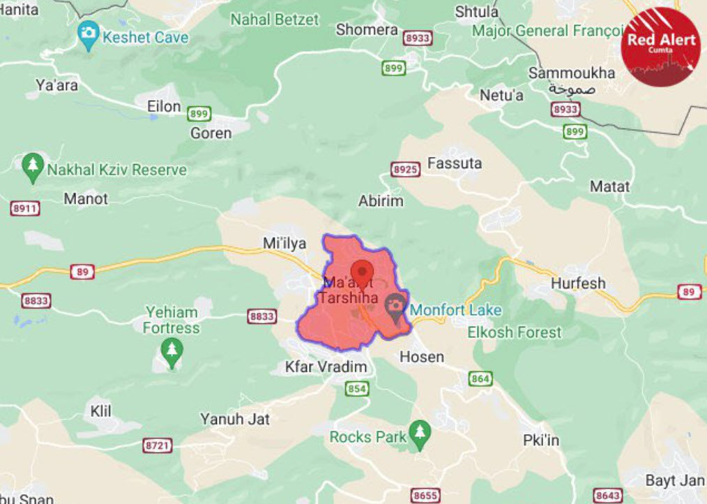 Σειρήνες ηχούν σε πολλές πόλεις του βόρειου Ισραήλ - Αναφορές για ρουκέτες και drones από τον Λίβανο
