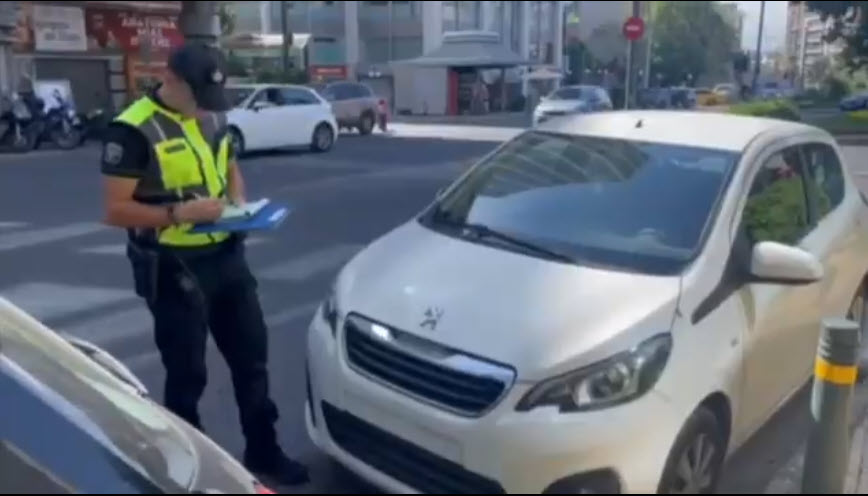 Χαλκίδα: 18 κλήσεις από την Τροχαία για το ίδιο παρκάρισμα