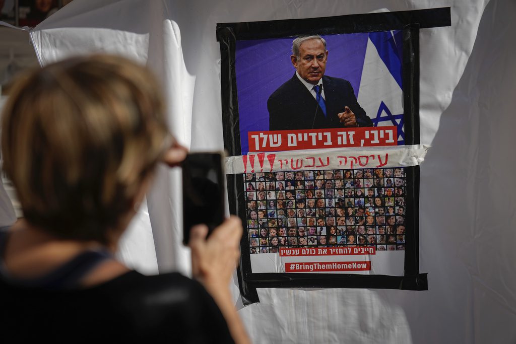 Το Ισραήλ ενέκρινε τη συμφωνία με τη Χαμάς για τους ομήρους – Τι προβλέπει