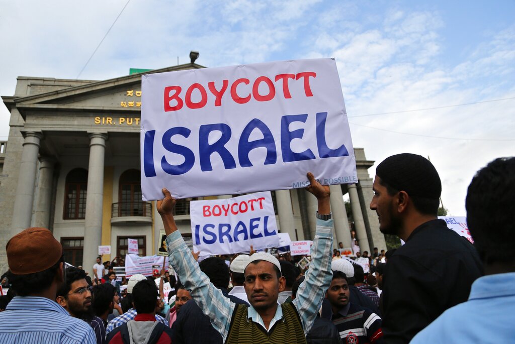 Διογκώνεται το κίνημα για μποϊκοτάρισμα ισραηλινών και δυτικών προϊόντων στον ισλαμικό κόσμο